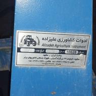 دیکس گاوآهن