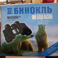 دوربین دوچشمی بایگیش