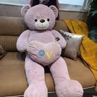 خرس بزرگ یاسی رنگ