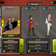 اکانت پسر خوانده طاق با سی پی کالاف