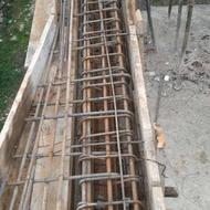 پیمانکاری ساختمان