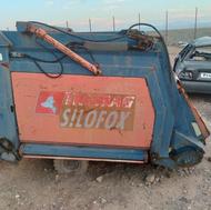 سیلوتراش ترکیه ای