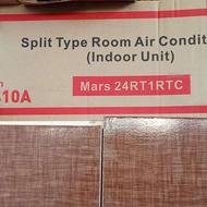 فروش اسپلیت 24 برند RTC موتور سنگین