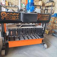 جدول زن بلوکزن ناریساز بلوک زنی بلوکزنی بلوک زن مخلوط کن 98