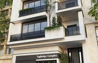 پیش فروش آپارتمان تک واحدی