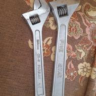 آچار فرانسه