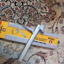 آچارفیلتر نو