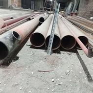 گاز و نرده و اشتنشانی