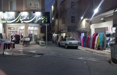 ویلایی پشت قواره در بازار پارچه