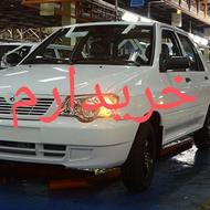 خرید پراید مدل 86 به بالا