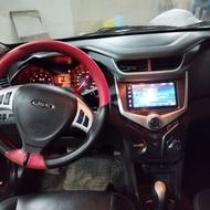 ماشین به شرط سلامت