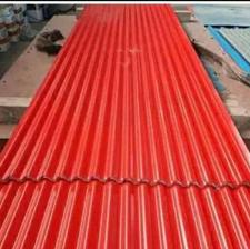 ورق شیروانی فولاد مبارکه 15عدد125×5.5