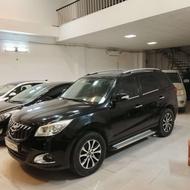 سالم بدون خط خش