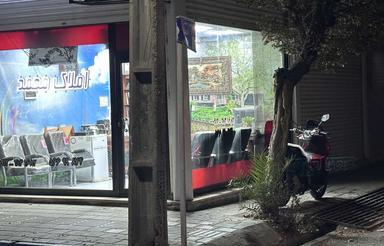 30متری واقع در اسلامشهر خیابان امام محمد باقر