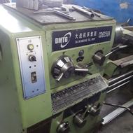 دستگاه تراش چینی دالیان وتایشینگ2متری