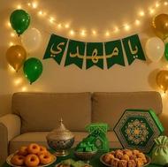 اجرای دف برای مولودی بانوان