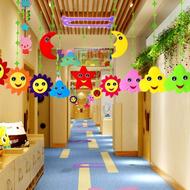 مربی مهد کودک