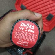 پیچ گوشتی شارژی زیما با موتور براشلس