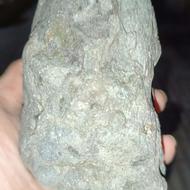 مشکوک به شهاب سنگ ماه