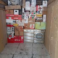 اسباب منزل و حمل و نقل