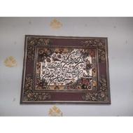 تابلو فرش کاشان