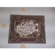 تابلو فرش کاشان