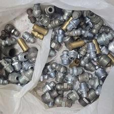 سری گیریس خور