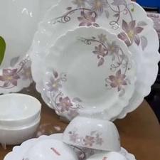 سرویس آرکوپال