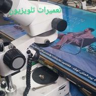 تعمیر انواع تلویزیون