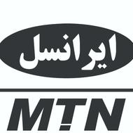 0904-765-0904 سیمکارت بیلبوردی ایرانسل