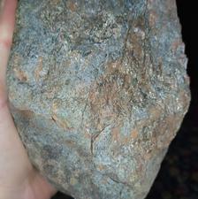 شهاب سنگ اصل