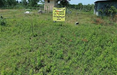 آگهی فروش زمین (212 متر)