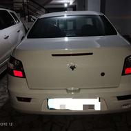 رانا Lx تیو فایو