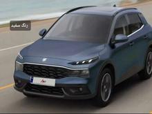 ری را تحویل 9 بهمن در شیپور