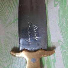 چاقو پیشاهنگی