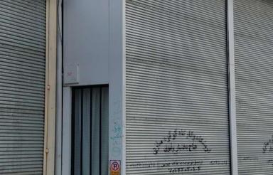 اجاره مغازه 20 متری.