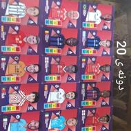 کارت های کیمدی