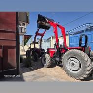 بیل جلو تراکتور 475جفت