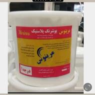 فروش رنگ پلاستیک درجه یک