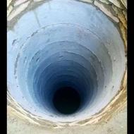 مقنی چاه کن حفاری چاه آب تا عمق 200متر تضمینی