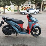 ترو تمیز ب شرط نیاز ب توضیح نیست