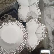 سرویس پذیرایی