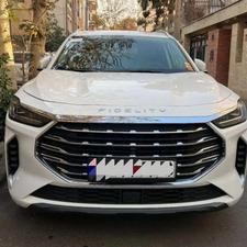 فیدیلیتی 5نفره پرستیژ403فروش اقساطی