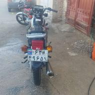 هندا 125 موتور سالم و مشکی و تمام مدارک