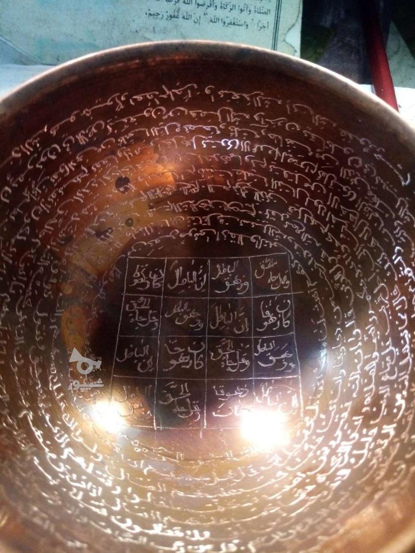 حکاکی روی فلزات و سنگ و.....