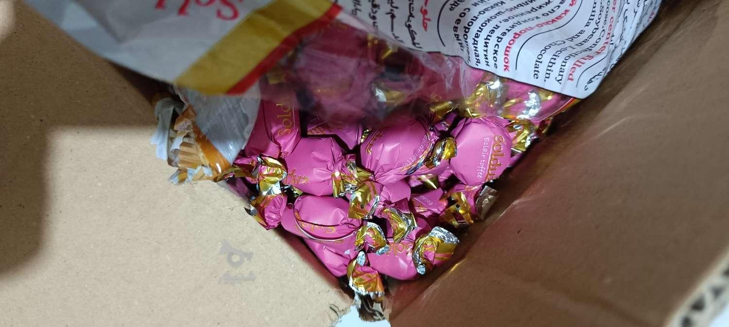 پخش انواع شکلات تافی...