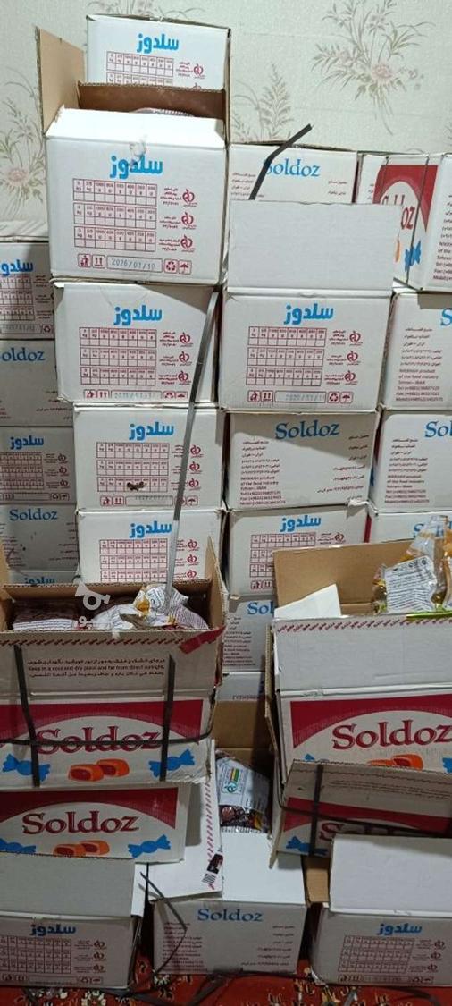 پخش انواع شکلات تافی...