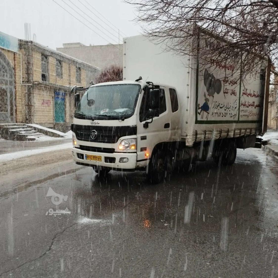 حمل بار و اثاثیه منزل شهرکرد