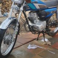 پول لازم هستم