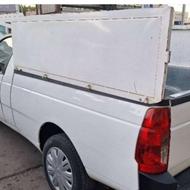 وانت بار حسام